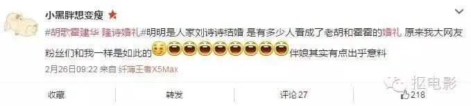 一向低调的隆诗,高调起来10个亿都打不住!