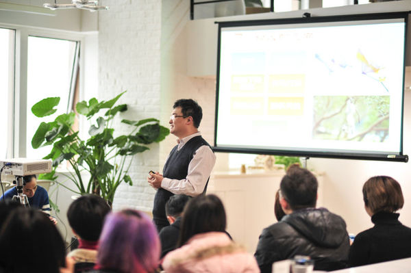 管理者必学的九型企业内训,管理者必学