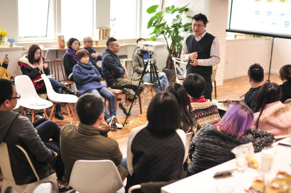 管理者必学的九型企业内训,管理者必学