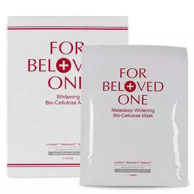 全球公认最好用的10款面膜,全球十大抗衰老面膜