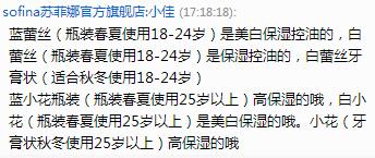 那些年我用过的防晒霜,你们用过的防晒霜哪款好用