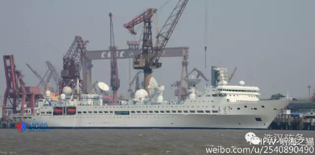 远望7号长江航行,远望7号导弹测量船