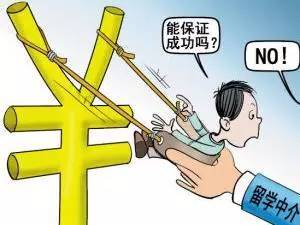 为什么说留学的意义在后半生,那一刻我突然明白了留学的意义