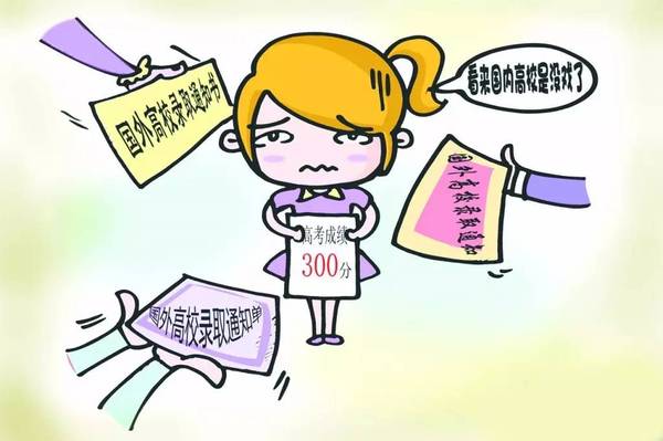 为什么说留学的意义在后半生,那一刻我突然明白了留学的意义