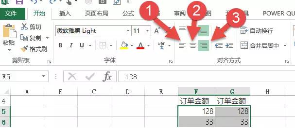 excel技巧自动计算,怎么快速找出excel计算错误的位置