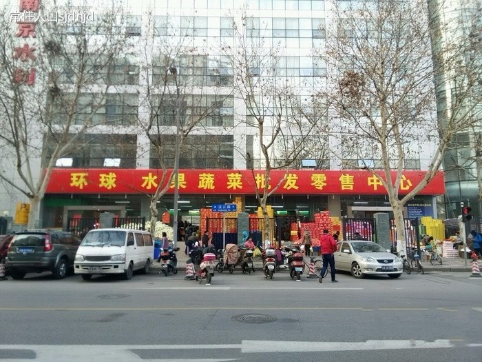 南京生活指南,女生南京一个人旅行攻略