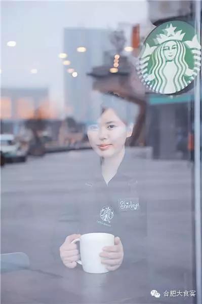 装逼必备!合肥最全14家星巴克门店+超强点单指南！