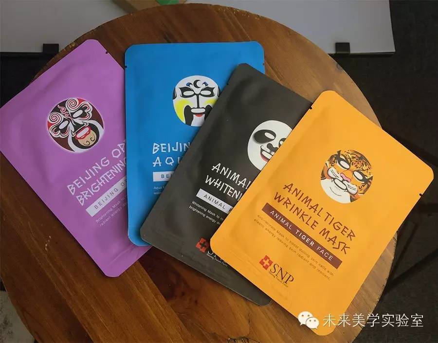 ShowGirl试用|SEXYLOOK水润保湿黑面膜