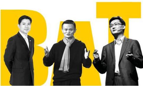 网易除了游戏什么业务能撑起来,网易转型电商游戏