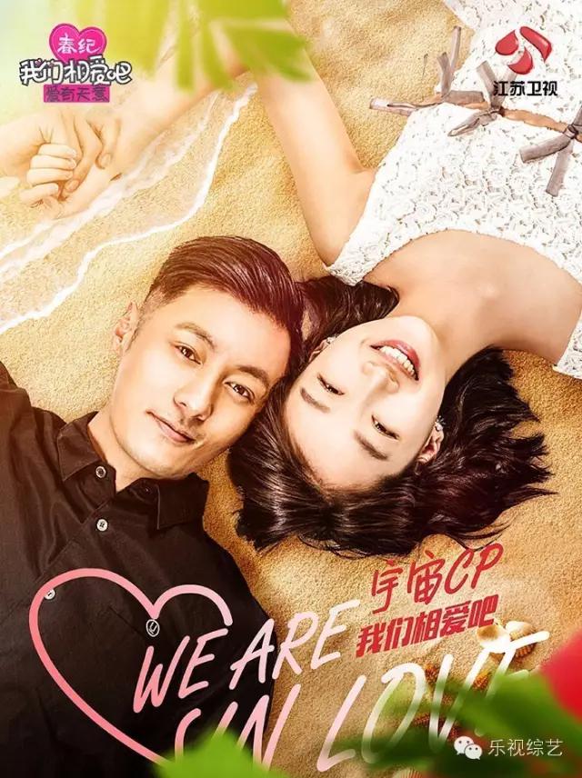 *妞小**恋大叔！污中太糖~前方高能，请抱紧手中的狗粮！