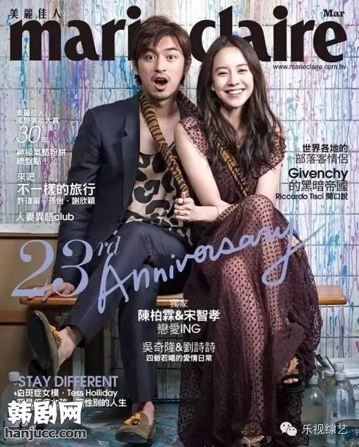 *妞小**恋大叔！污中太糖~前方高能，请抱紧手中的狗粮！