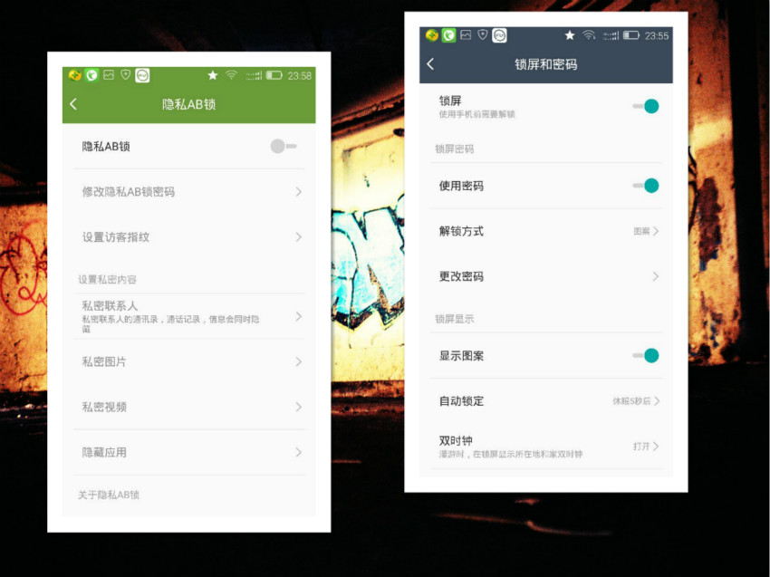 海信手机a11新款,海信a1手机