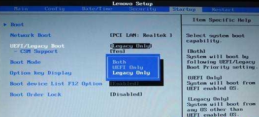 联想e460笔记本升级方案,联想e460支持win7系统吗