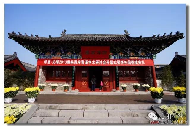 沁阳人的骄傲!他是台湾同胞永远缅怀的沁阳人