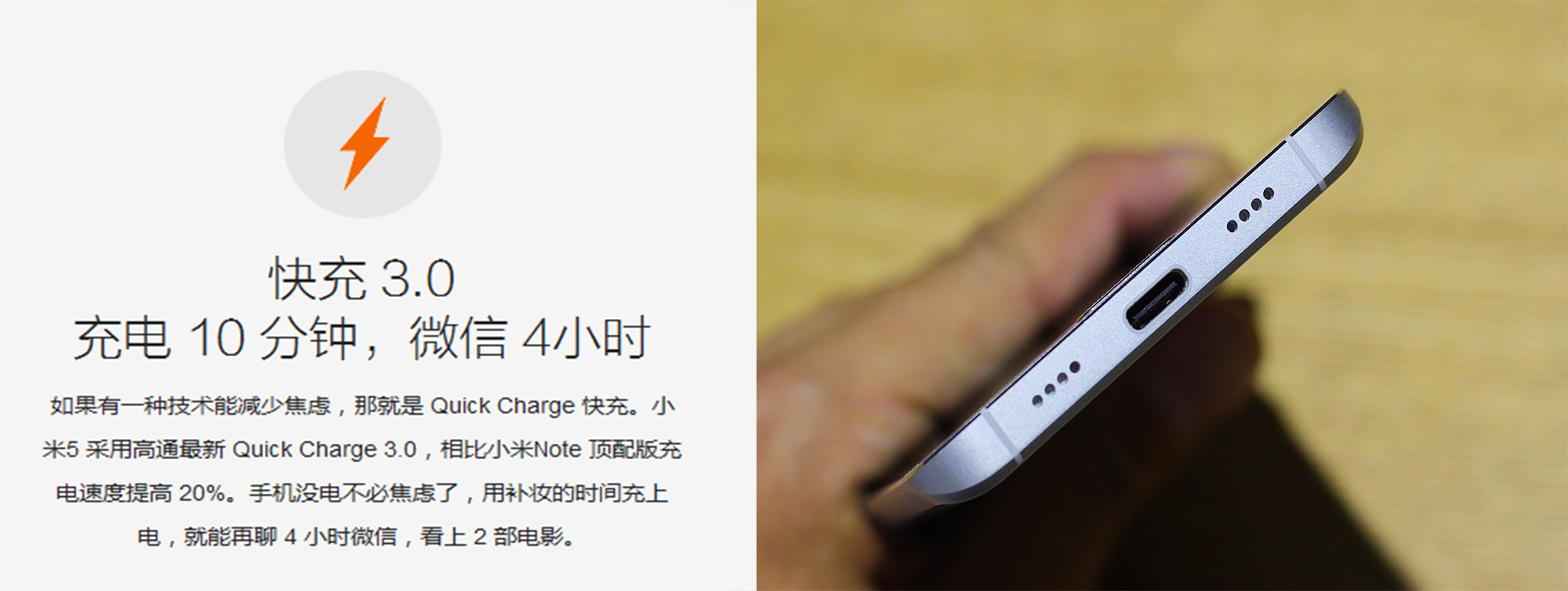 300w快充5000毫安多久充满,3000-5000电池续航最强手机