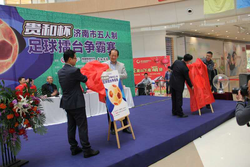 草根球王争霸赛谁第一名,济南业余草根足球队