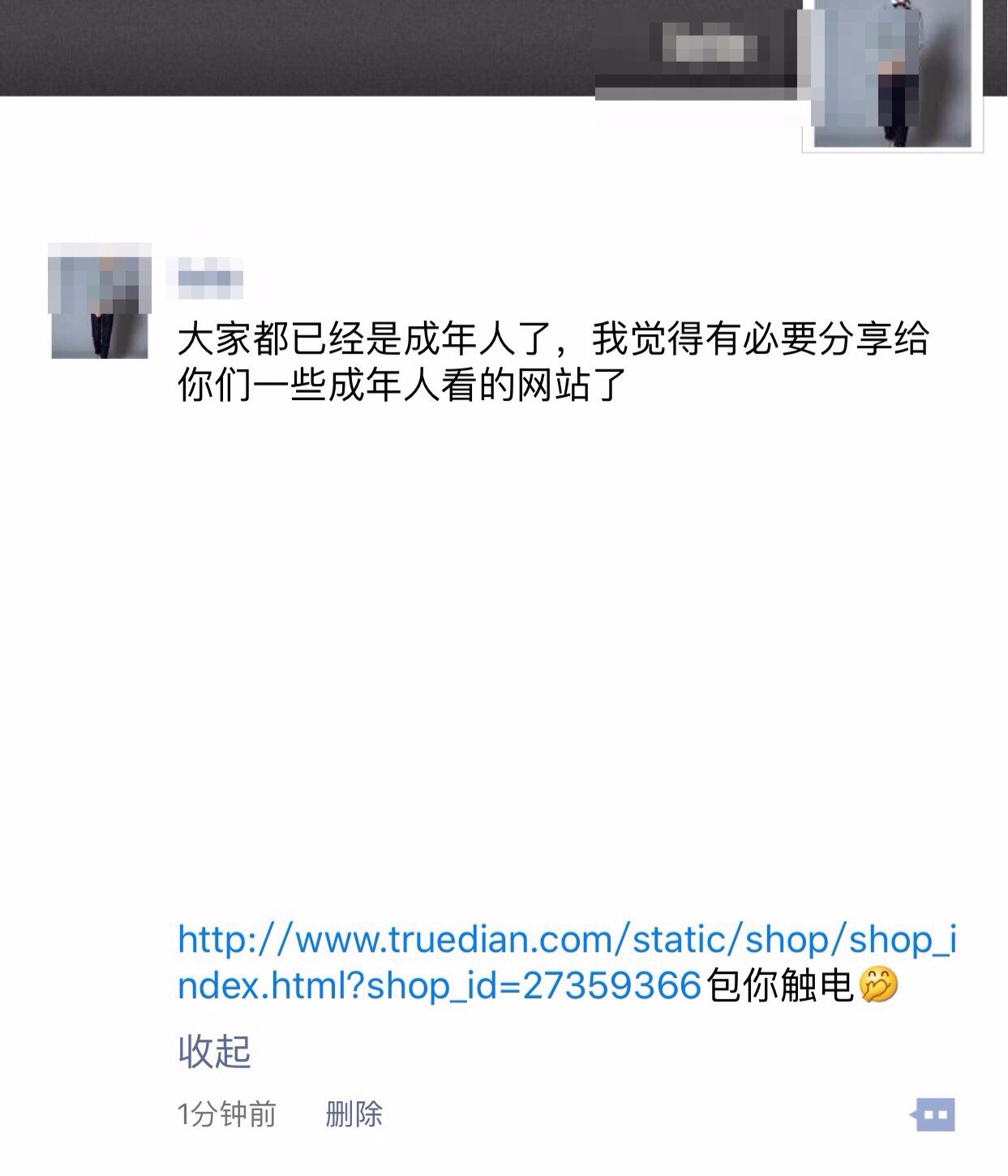 淘宝卖家和阿里巴巴哪个好做,淘宝网店与微商哪个好做些