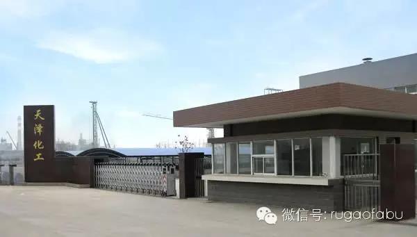 江苏如皋百强企业名单,如皋有哪些知名企业