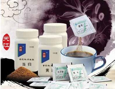 免煎中药仅纳入宁波两家试点医院的医保助推令还是紧箍咒？