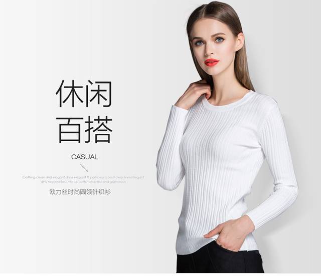 春天穿搭技巧分享服装搭配,春季时尚穿搭方法