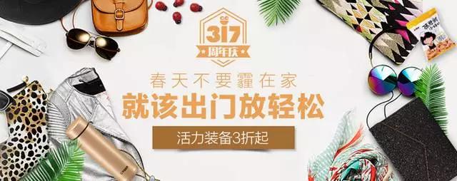 春天穿搭技巧分享服装搭配,春季时尚穿搭方法