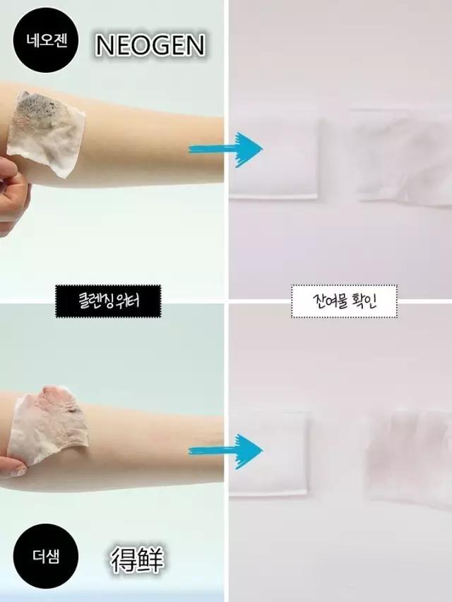 哪个品牌的卸妆水最好用,卸妆水哪一款最好用