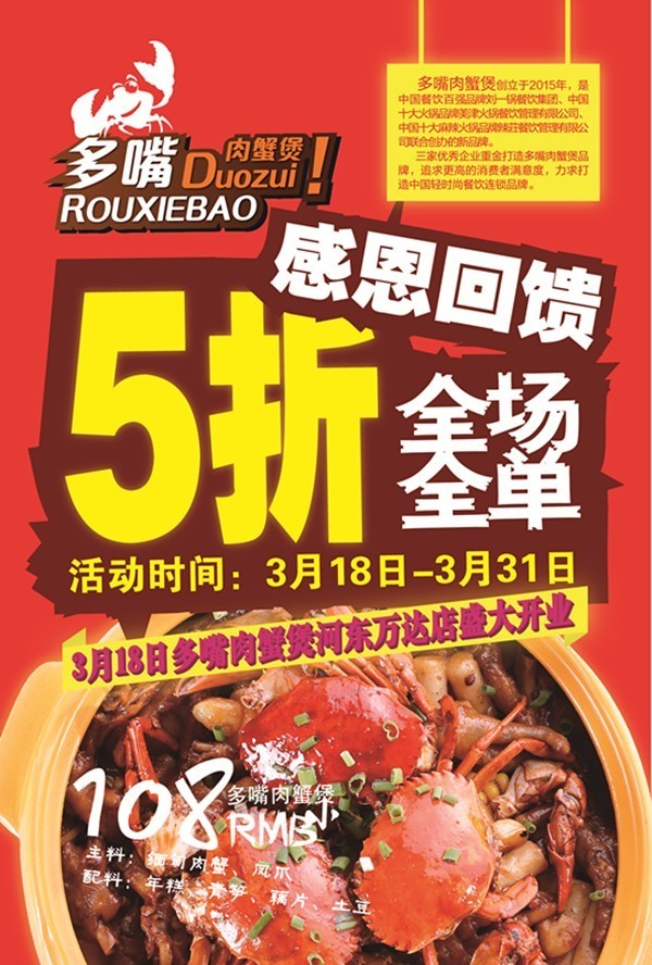 万达海洋馆优惠,万达海洋馆全国最大的