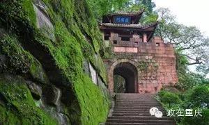 假如重庆是一个班级,按重庆区县划分班级职务