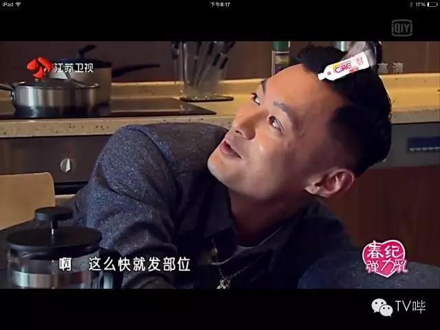 我们相爱吧余文乐版花絮,我们相爱吧歌曲余文乐