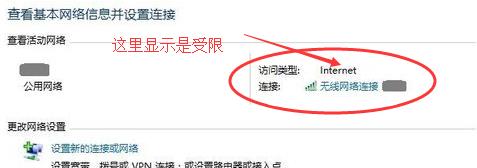win10连接wifi信号弱且频繁断网,win10连接wifi网速特别慢怎么办