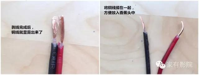 做香蕉头,香蕉头怎么盘最简单