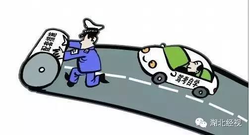 武汉驾驶证自学直考,不用学车直接考驾照