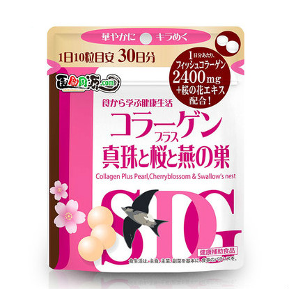 太阳的后裔最后的一集,太阳的后裔双宋cp