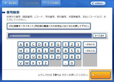 涨知识每日一悟,涨知识旅游