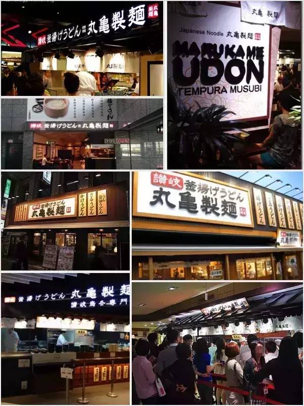 十足乌冬面是自己泡的吗 (四种口味乌冬面)