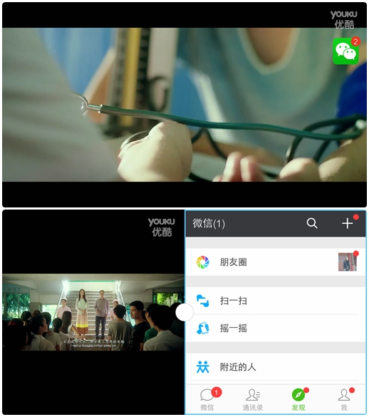 vivoxplay5旗舰版测评,双曲面vivo