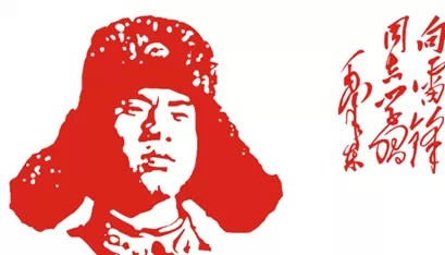 在新乡混只要认识这18个人,你就超级牛了!