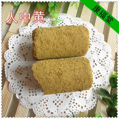 来自身边的“翔”，得知后你都可以做《女医》了！