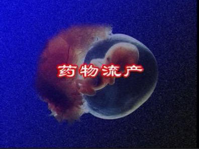 世上有一种专为女人而生的“神草”，如花的女人需要它的呵护！