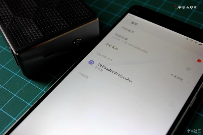 体积小的小米音箱,很小但是很响的蓝牙音箱