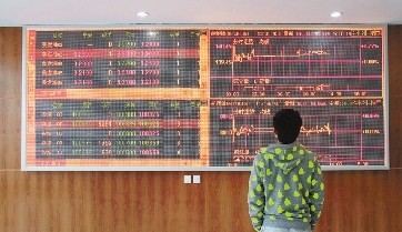 二八到底是偷换还是错换,二八转换为什么大盘下跌