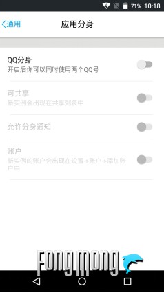 蓝魔mos1max,蓝魔mos1尺寸