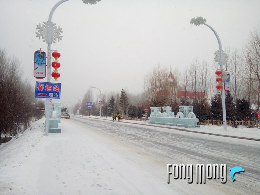 蓝魔mos1max,蓝魔mos1尺寸