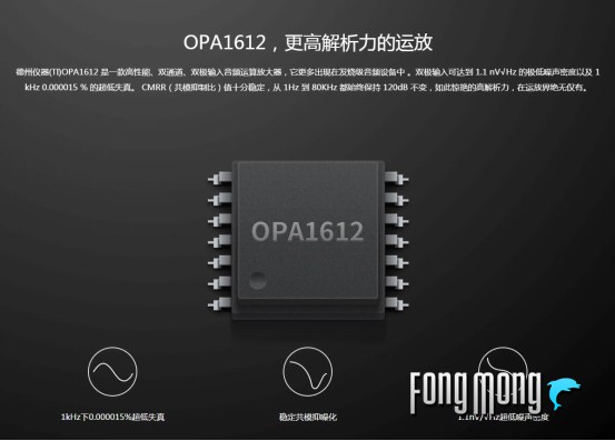 蓝魔mos1max,蓝魔mos1尺寸