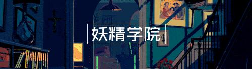 被逼婚要不要妥协,被逼婚该妥协吗