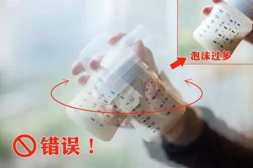 日本妈妈用什么牌子的婴儿用品,最受妈妈好评的五款奶瓶