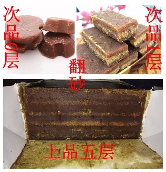 教你如何辨别真红糖,正宗红糖辨别方法