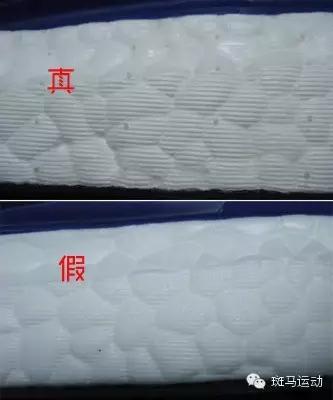 买到adidas假鞋怎么办,网上买的adidas鞋子怎么鉴定真假