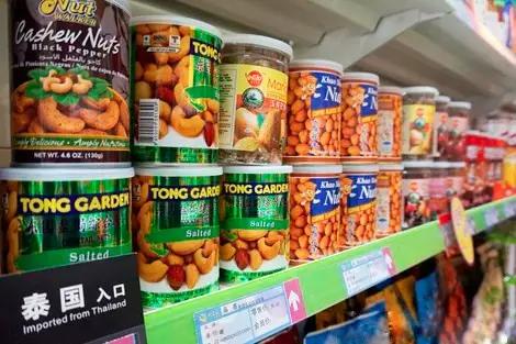 中国内陆自贸区,内陆开放型经济政策