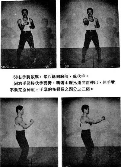 李小龙咏春拳绝技,李小龙学咏春拳的过程